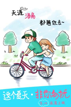 购买假爱达荷州地址证明